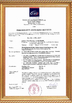 Zhangjiagang Refine Union Import and Export